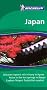 Michelin Green Guide Japan (Michelin Travel Guide Japan)