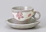 吹桜コーヒーc/s カップ&ソーサー 【美濃焼 コーヒーカップ&ソーサー】 / お楽しみグッズ(キッチン用品)付きセット
