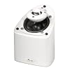 Mirage Nanosat Prestige Small High-Performance Speaker (Single, High Gloss White)