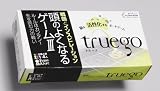 トルーゴ