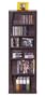 Atlantic 22535605 Canoe 231 CD, 115 DVD/BluRay/Games Wood Cabinet, Espresso