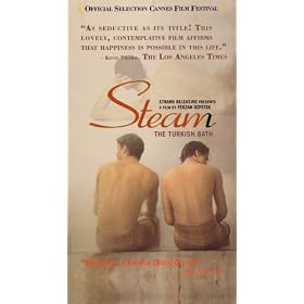 Steam: The Turkish Bath [VHS]