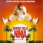Beverly Hills Ninja: Original Motion Picture Soundtrack