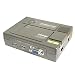 IOGear USB KVM Console Extender GCE700