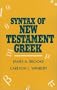Syntax of New Testament Greek