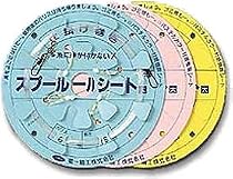 第一精工 スプールシート ミニ 04108