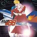 エリア88-ミッション・サイバートランス-(CCCD)