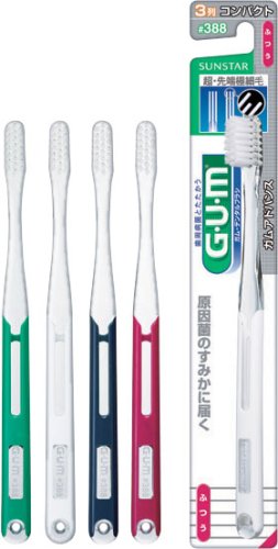 GUMデンタルブラシ#3883列コンパクト