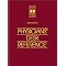 Drug Reference Guides: Recommended by Kip Piper