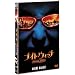 �i�C�g�E�E�H�b�` NOCHNOI DOZOR ���ʕ� [DVD]