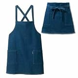 「NOBRAND(ノーブランド) | 2WAYストレッチデニムエプロン (Man's)(Ladies')」の画像