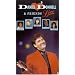 Daniel O'Donnell and Friends Live [VHS]