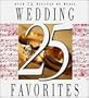 25 Wedding Favorites