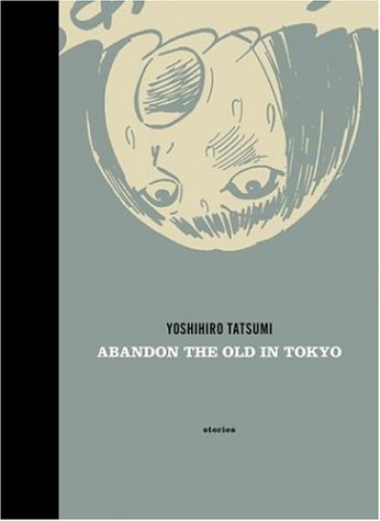 Abandon the Old in Tokyo