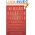 The Ultimate Guide to Fellatio: How to Go Down on a Man and Give Him Mind-blowing Pleasure (Ultimate Guides Series)