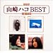 Anthology ����ϥ� best