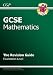 GCSE Mathematics: Foundation Level: The Revision Guide: Foundation Level (Revision Guide)