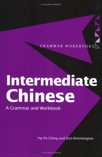 Chinese