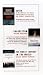 Book Antarctic Adventure