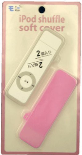 モビ シャッフルカバー iPod shuffle soft cover (クリア・ピンク) MB-152