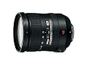 Nikon 18-200mm f/3.5-5.6 G ED-IF AF-S VR [Vibration Reduction] DX Lens