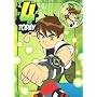 Ben 10 - Age 4 Birthday Card with Badge 5 x 9"