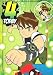 Ben 10 - Age 4 Birthday Card with Badge 5 x 9"