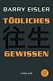 T�dliches Gewissen: Tokio Killer - Der vierte Auftrag