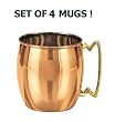 Moscow Mule Mug Copper set of 4