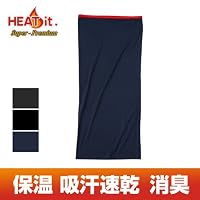 Hanes 腹巻 ヒートイット エステルベアテンはらまき(59-743)