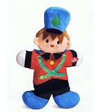 Russ Berrie Toyland Bendzies Soldier