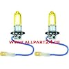 OSRAM ALLSEASON SUPER H3 64151ALS 2er Pack