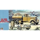 TX-40 Fuel Truck by Hasegawa by Hasegawa