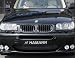 Hamann Bumper Spoiler w/Ellipsoid Fog Lights for E83 X3