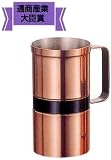 COPPER 100 ������ �o�r���A�}�O (��) 500cc B-701