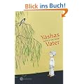 Yashas Vater