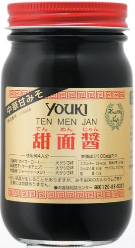 ユウキ食品 甜面醤 220g
