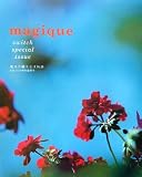 magique―魔法の織りなす物語 SWITCH特別編集号