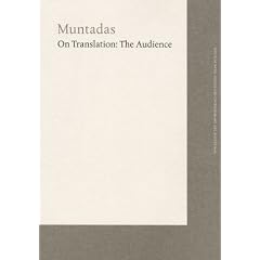 On Translation: The Audience