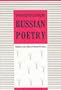 Twentieth-Century Russian Poetry