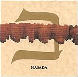 Masada, Vol. 2: Beit