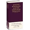 S�mtliche Gedichte