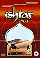 Ishtar (Uncut) [DVD]