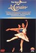 �C�� * �o���G [DVD]