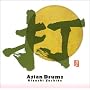 Asian Drums