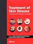Treatment of Skin Disease (Book & PDA)
