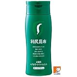 [白髪用] 利尻ヘアカラートリートメントダークブラウン（リニューアル新作）