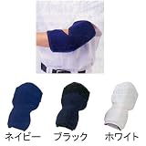エスエスケイ 打者用エルボーガード