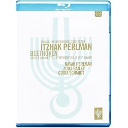 Perlman [Blu-ray]