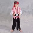 Pirate Costume - Boy